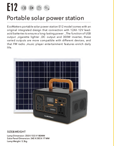 Portable solar power station - SE12